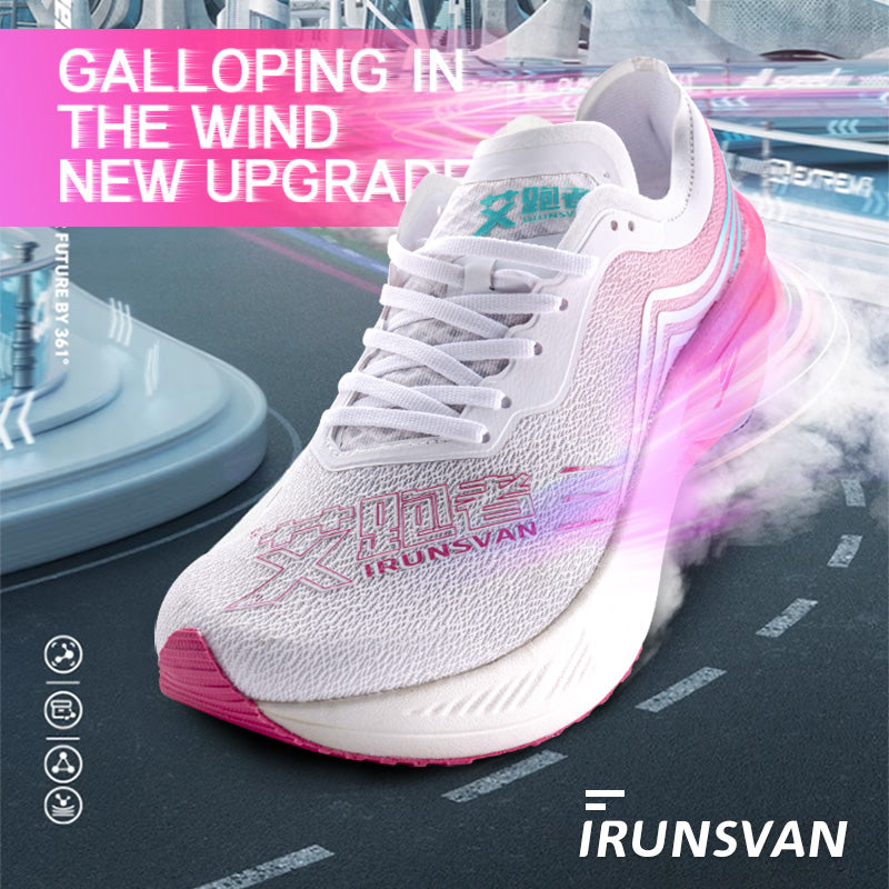 IRUNSVAN GALLOPING Lightweight Non-Slip Racing Running Shoes for Gym Travel Hiking