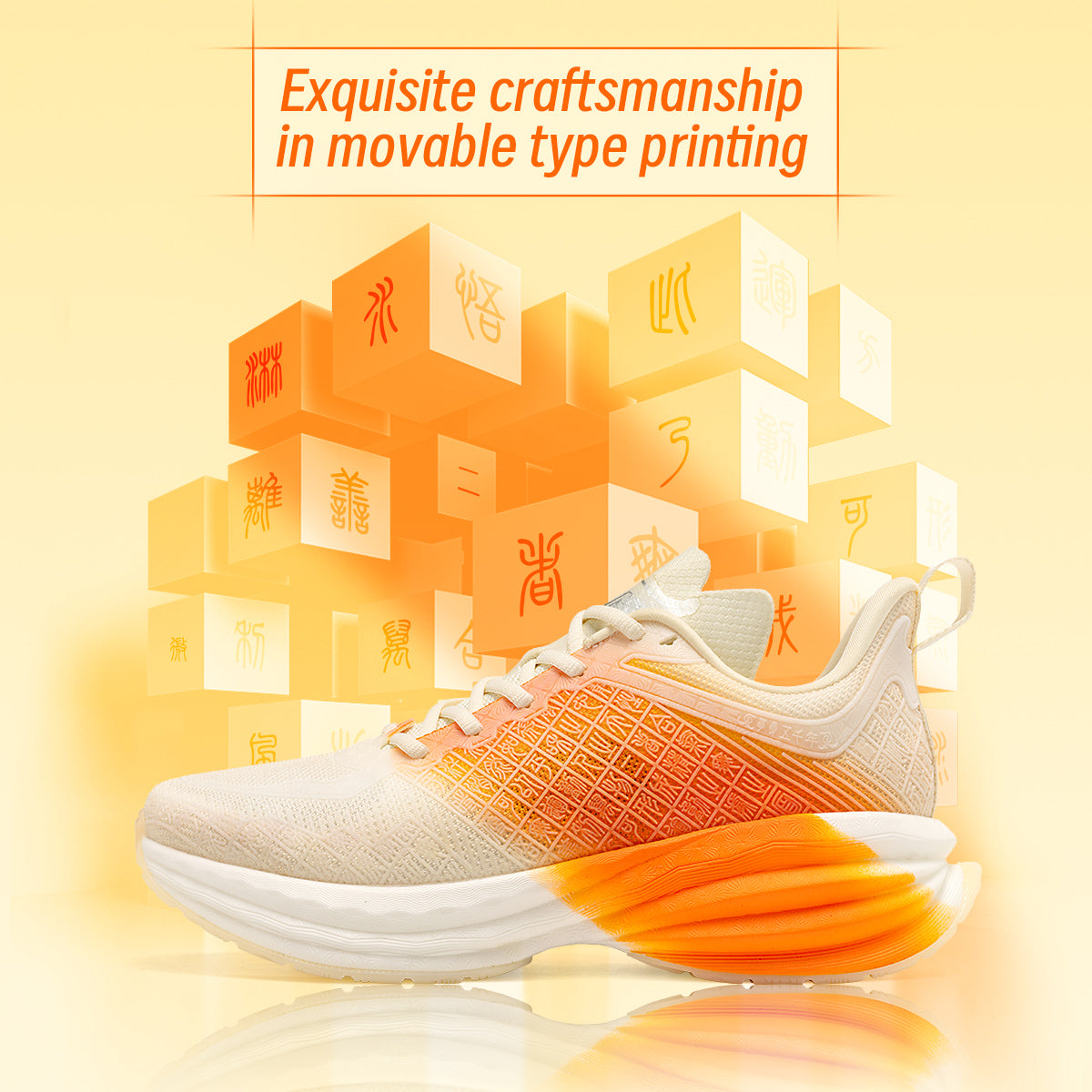 ONEMIX MAX Cushioned Shock-Absorbing Lightweight Breathable Walking Running Shoes with Movable Type Print