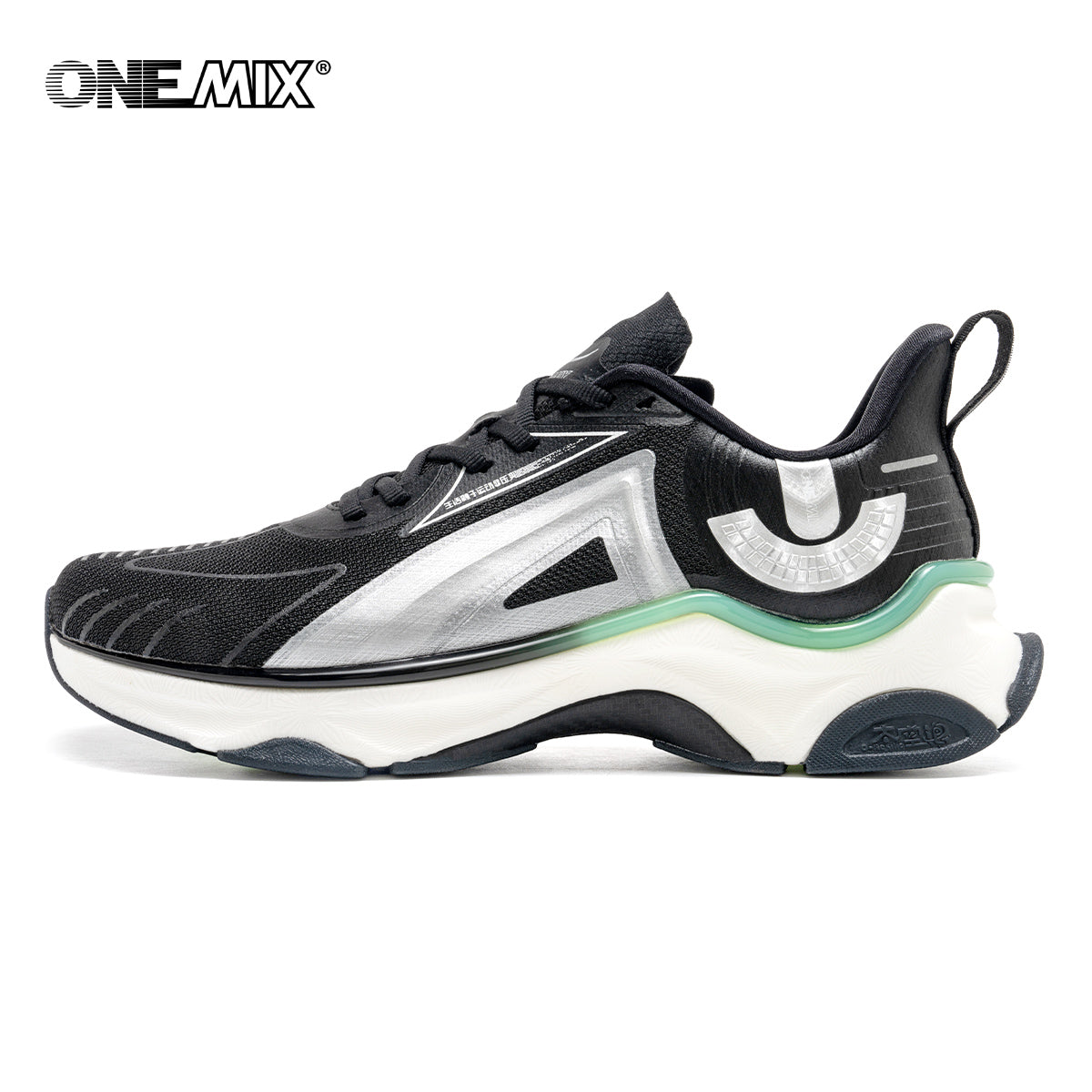 ONEMIX Breathable Lightweight Double-Structure Shock Absorber Race Running Shoes - Plantar Fasciitis Pain Relief